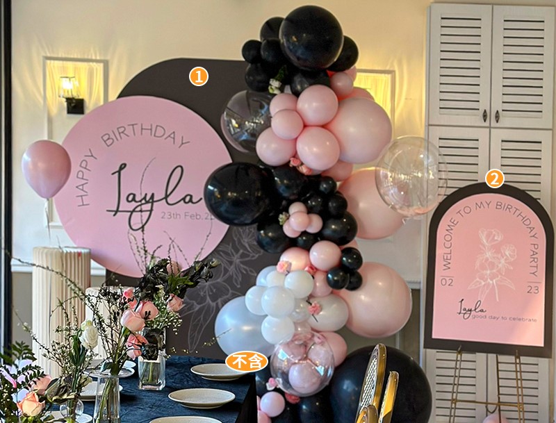 Modern and Elegant Balloon Decorations for Stylish Birthday Parties