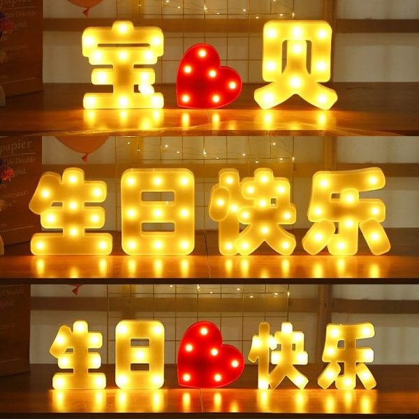 The Warm Chinese Happy Birthday Letters with LED create a stunning display with three rows of illuminated letters. A heart flanked by two Chinese characters tops Happy Birthday in Chinese on the middle and bottom rows, bringing warmth and celebration to any occasion.