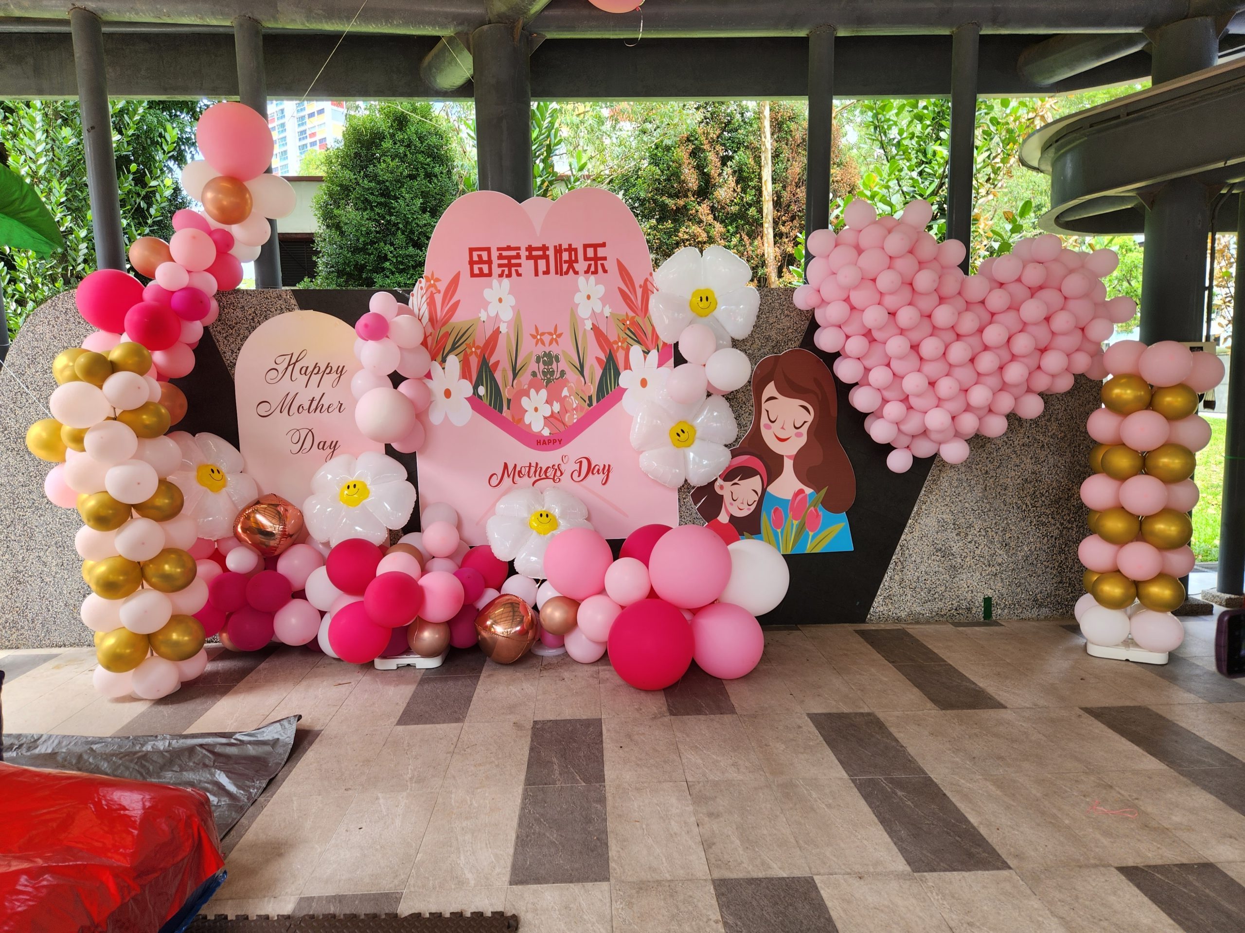 Mother’s Day Outdoor Celebration – Ang Mo Kio Pavilion