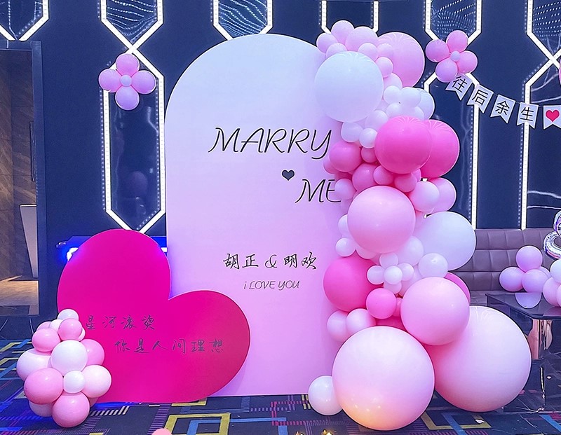 Marry Me Pink Balloons Valentines Day event decoration