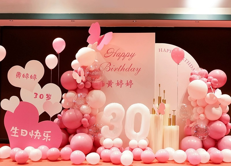 Milestone 30Th Birthday Decor Valentine Day event decoration
