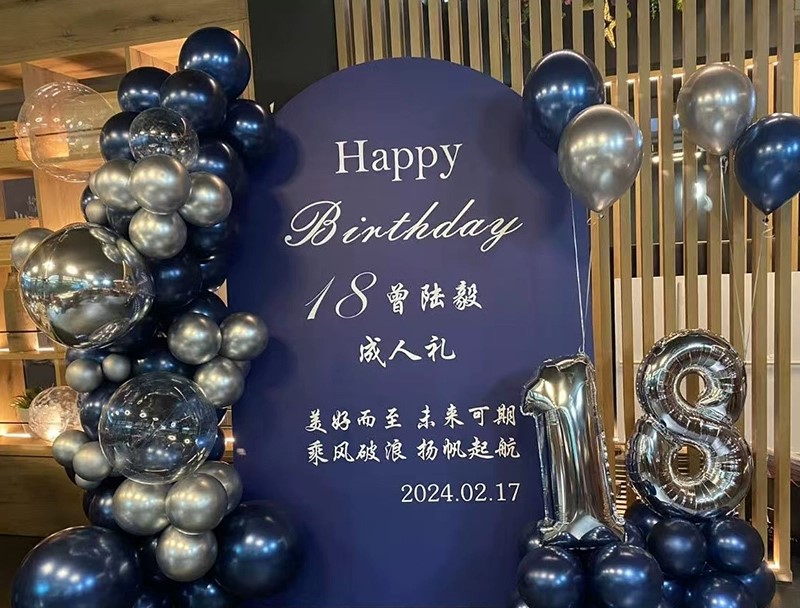 Navy Birthday Valentine Day event decoration