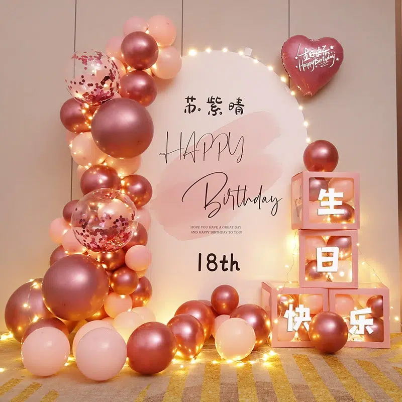 Pink And Rose Gold Birthday Decor Valentine Day event decoration