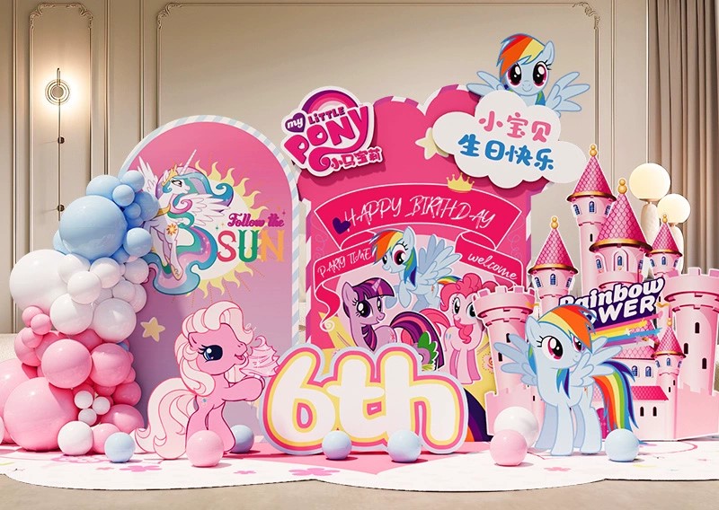 Pony Themed Birthday Valentine Day event decoration
